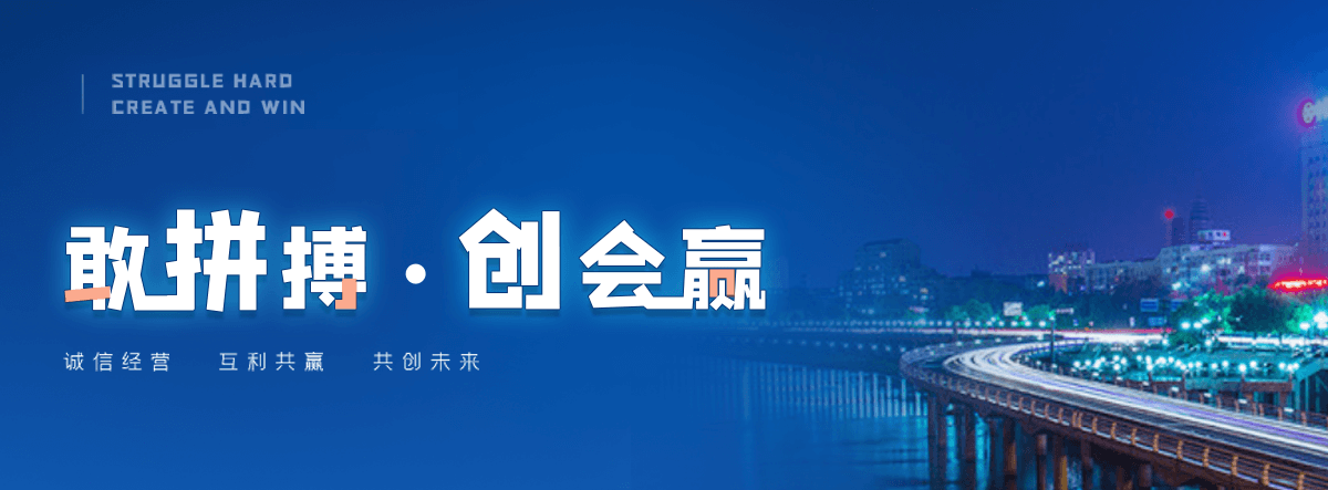 武邑靠谱的出租水泵工厂